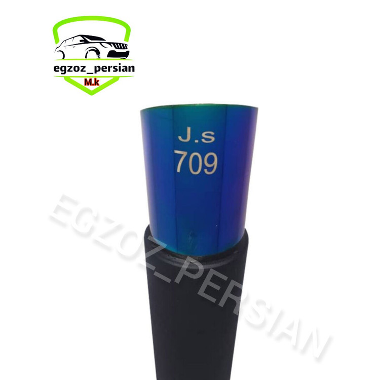 منبع اگزوز مدل 709 برند js سایلنسر دار رنگ استیل اگزوز پرشین M.K